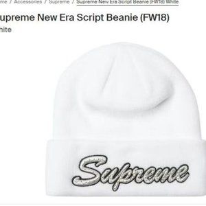 White Supreme Beanie
